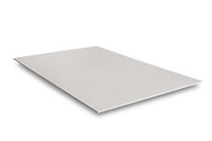 Στάνταρντ γυψοσανίδα Α KNAUF-AK(12,5mm), 2,0m, 2,40m²/τεμάχιο.
